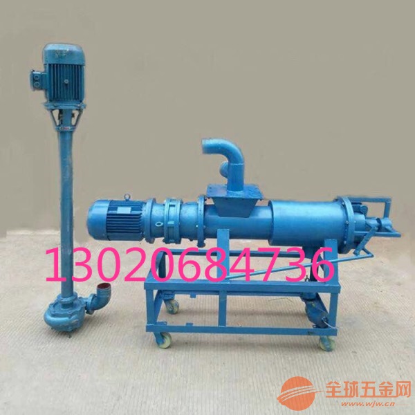 养殖场动物粪便脱水机 粪便处理机 鸡粪鸭固液分离机 肥料加工设备