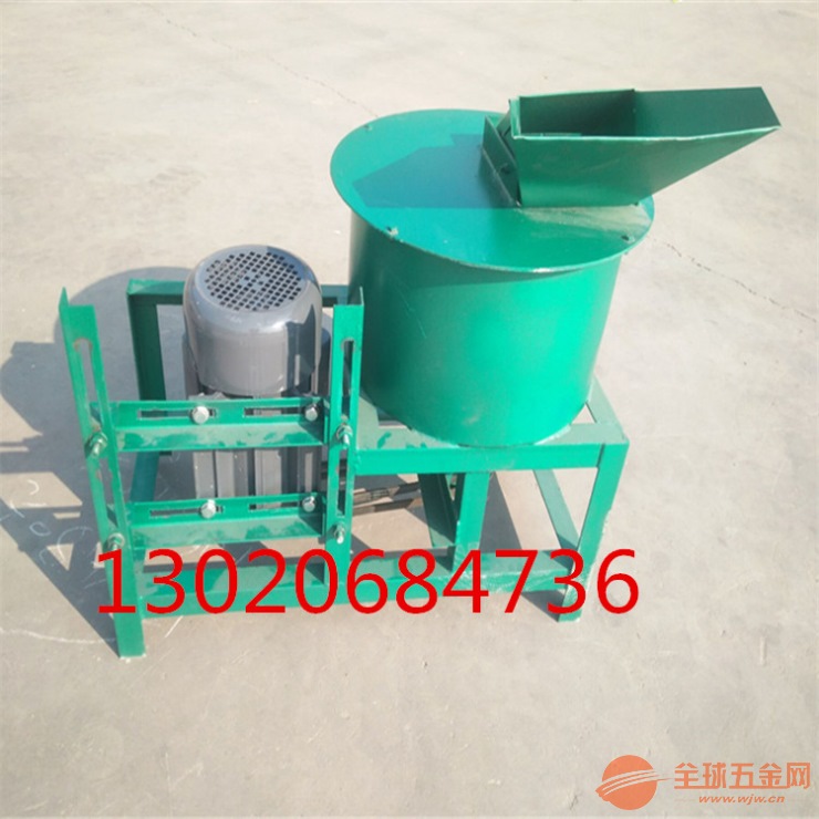 家禽家畜养殖草浆机 家用多功能制浆机 养殖青饲料打浆机