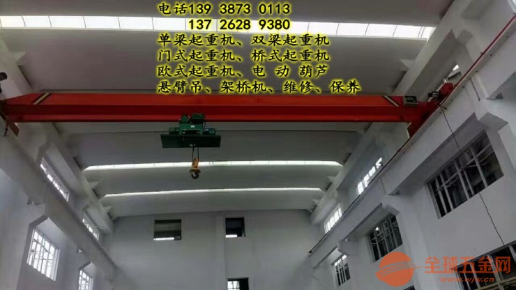 佛山LD5吨电动单梁价格