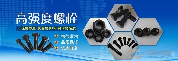 全螺纹螺柱丝杠批发商哪家好