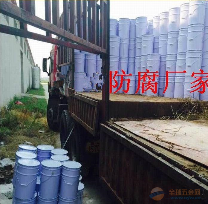 连云港华昌玻璃鳞片胶泥/涂料价格 华昌玻璃鳞片胶泥/涂料