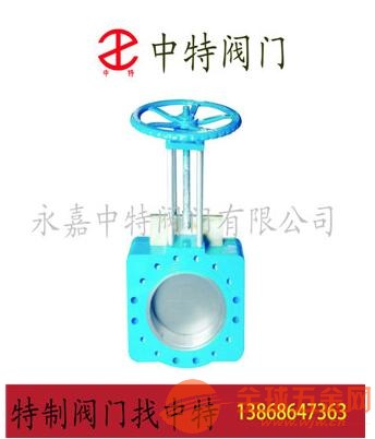 薄型矿浆阀厂家订做 薄型矿浆阀