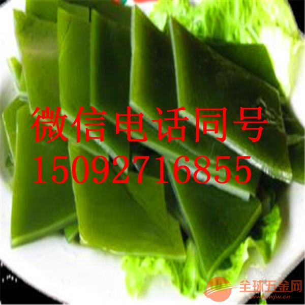 大型多功能切菜机 大型大葱切段机 炊事设备