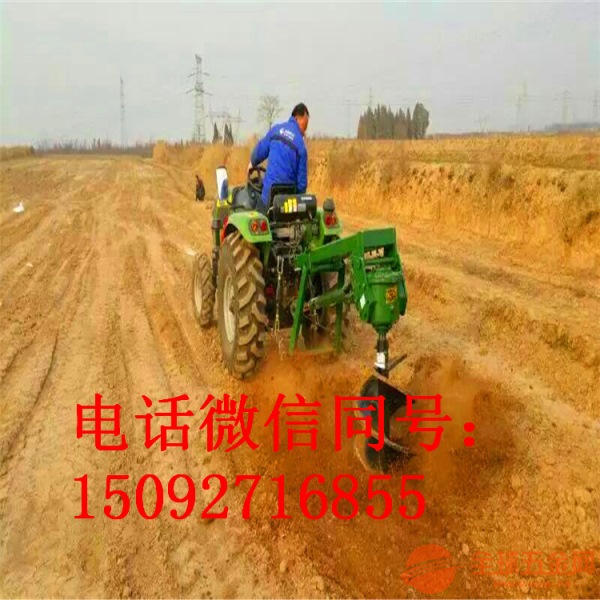四轮牵引挖坑机 水泥杆柱桩机 多功能立柱机 拖拉机挖坑机