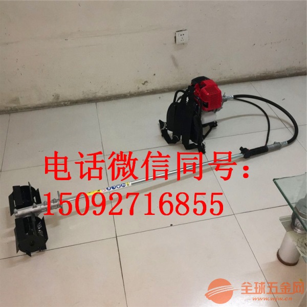 四冲程割草机 大马力旋耕机 润豪背负式锄草机