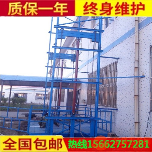 合肥导轨升降机哪家好 合肥导轨升降机哪家好