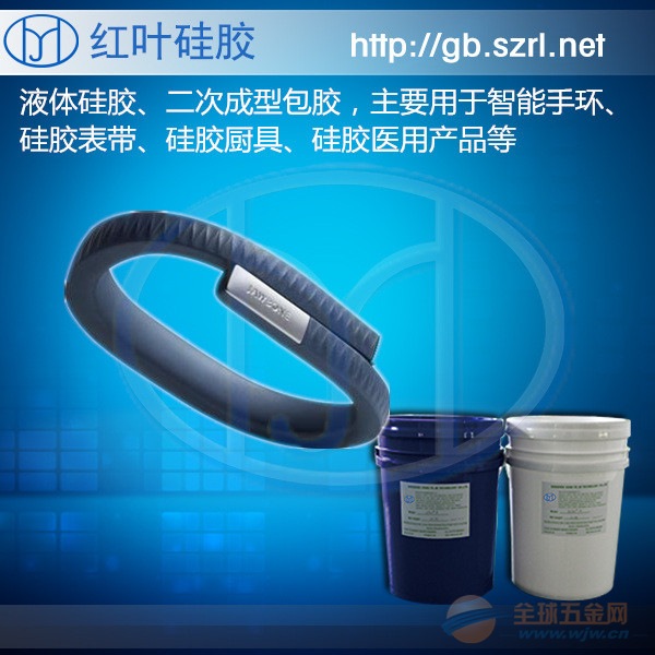 通用注射成型硅胶高透明液体硅胶优质服务