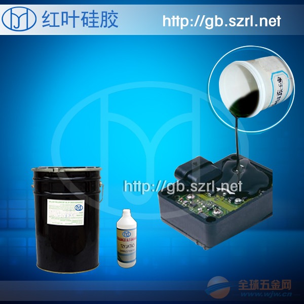 常温固化耐高温电子灌封胶量大从优