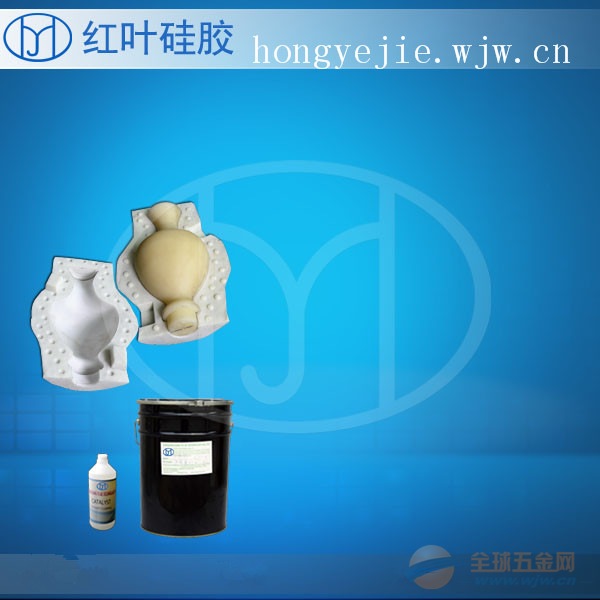 人体雕塑模具硅胶 模具硅胶