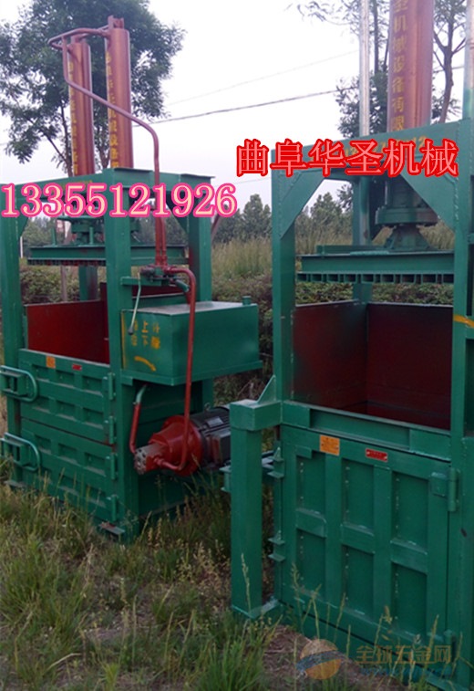 麦柴 草液压打包机 自动捆包机 全自动草料裹包机 四开门棉花液压打包机