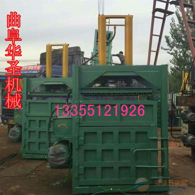 好用小型油压打包机 立式打包机家用 废品回收打包机图片参数 自产X多款式油压打包机