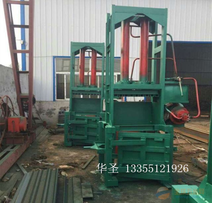 技术完善油压打包机 纸箱液压打包机 立式打包机加工厂用 旧物废品油压打包机