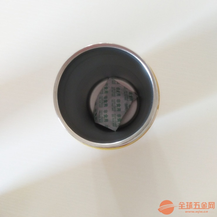 厂家批发创意卡通保温杯时尚小巧水杯学生儿童便携随手杯