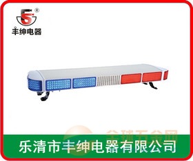 虎鲨款长排示灯(CFS-5000型系列)厂商 CFS-5000