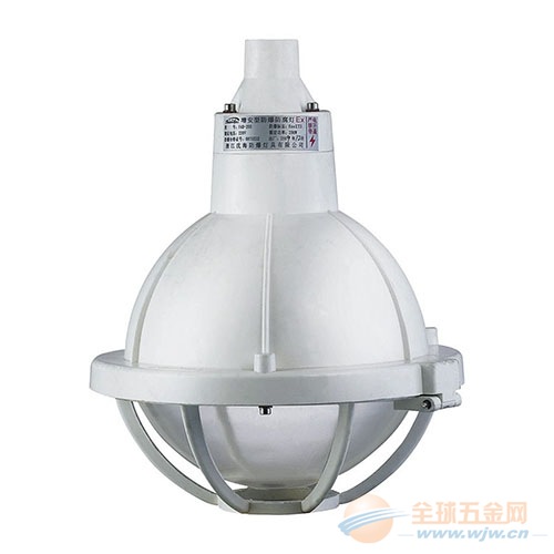 FAD-200系列防爆防腐灯FAD-200 FAD-200