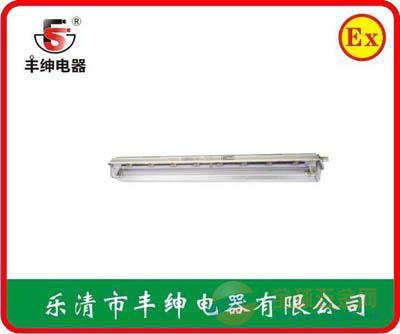 采购SW1233LED三防支架灯时,请讲型号SW1233 SW1233支架灯