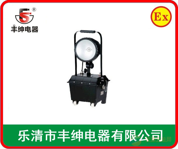 乐清供应-FW6100GC强光工作灯-FW6100GC图片 FW6100GC-J工作灯