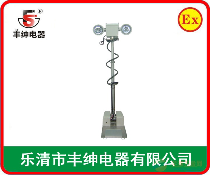 乐清供应-车载应急升降照明设备-设备图片 车载设备