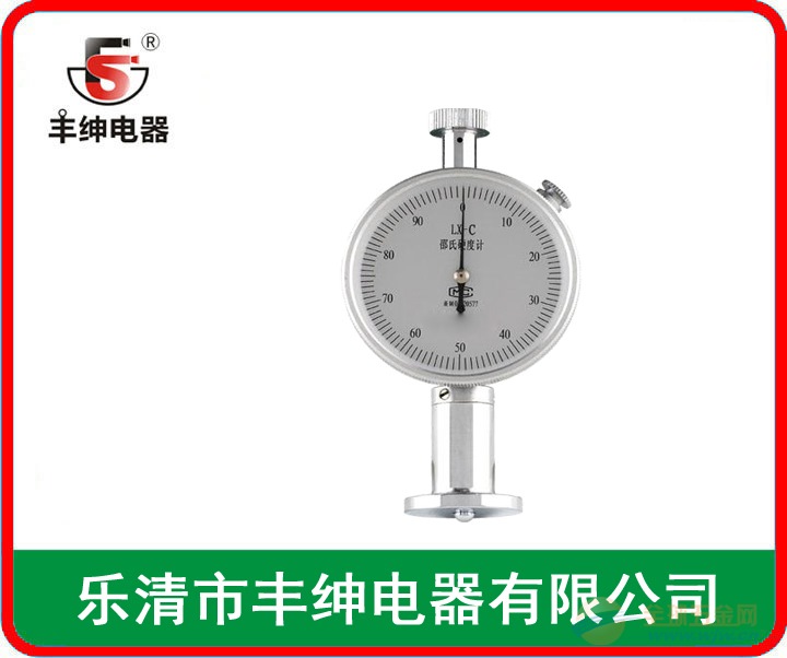 艾德堡LX-C 微孔材料硬度计含泪价出售 LX-C 硬度计