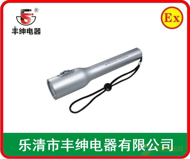 节能强光防爆电筒JW7210-JW7210节能强光防爆电筒 JW7210电筒