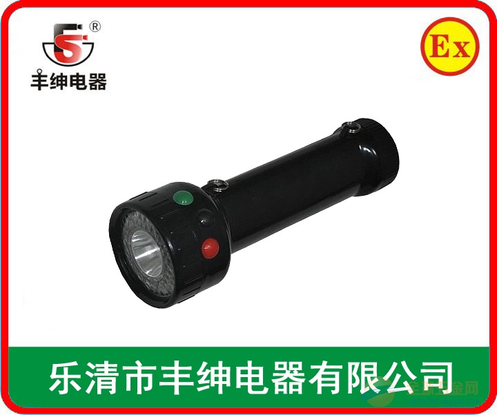 多功能袖珍信号灯MSL4720-MSL4720多功能信号灯 MSL4720信号灯