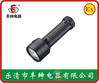 尚为SW2151便携探照灯厂家批发 SW2151探照灯