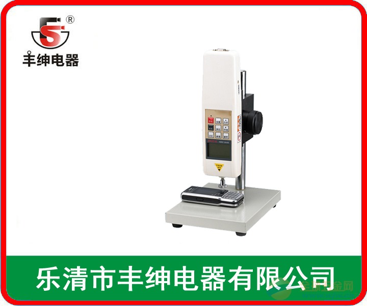 山度SPF按键X测试机架厂家批发 SPF机架