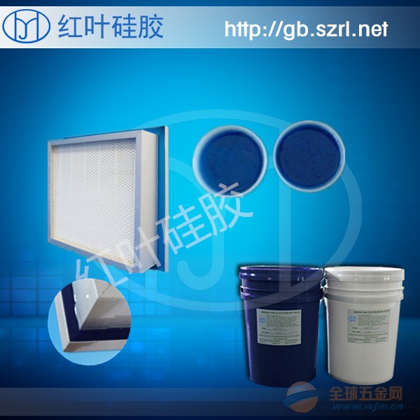 密封用的果冻硅胶 密封用的果冻硅胶