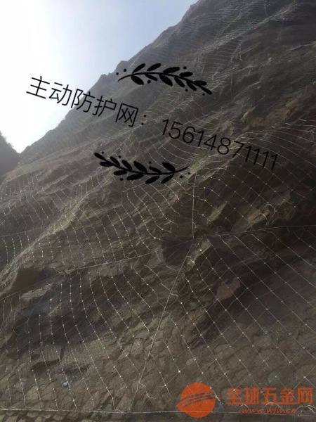 久松球场防护三角护栏网 护栏网