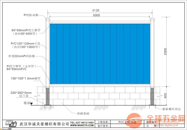 天津锌铝合金网箱格宾防护网河道治理防护 格宾网
