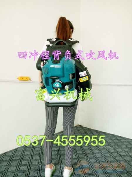 西安 农用路面吹风机 高风路面吹风机评价多吗 西安 农用路面吹风机 高风路面吹风机评价多吗