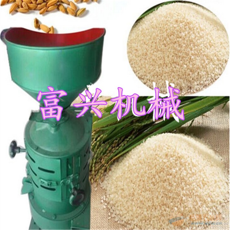 厦门 快速去皮机价格 供应X质稻谷碾米机 碾米机