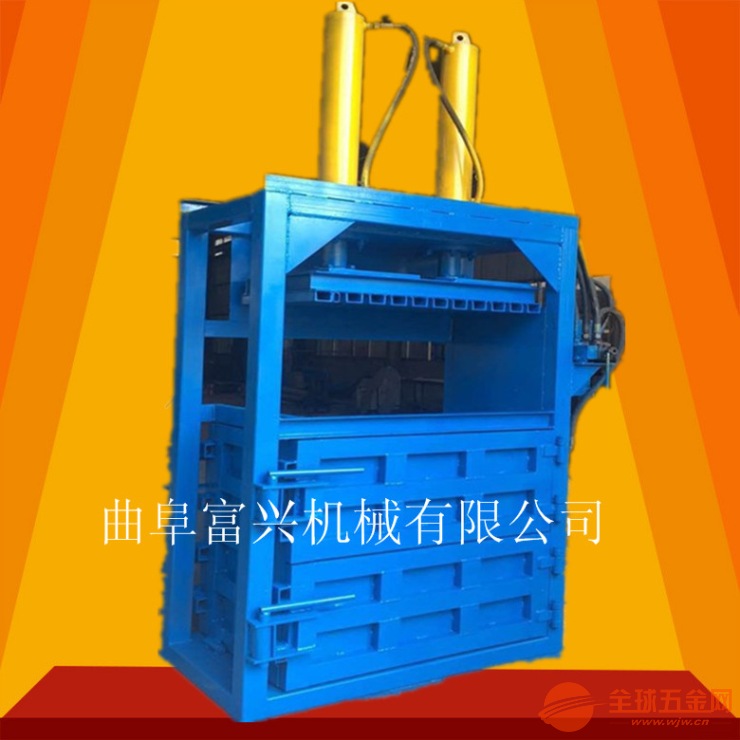 大连海绵液压压块机哪里有手套坐垫成型机 多用途打包机