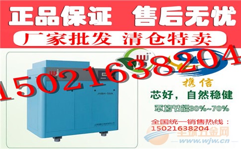 苏州市稳健空压机保养 压滤设备
