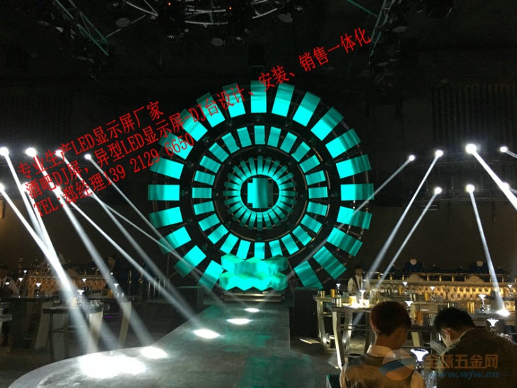 酒吧全彩led显示屏厂家包装-酒吧LED显示屏 LED显示屏,异型显示屏,DJ屏