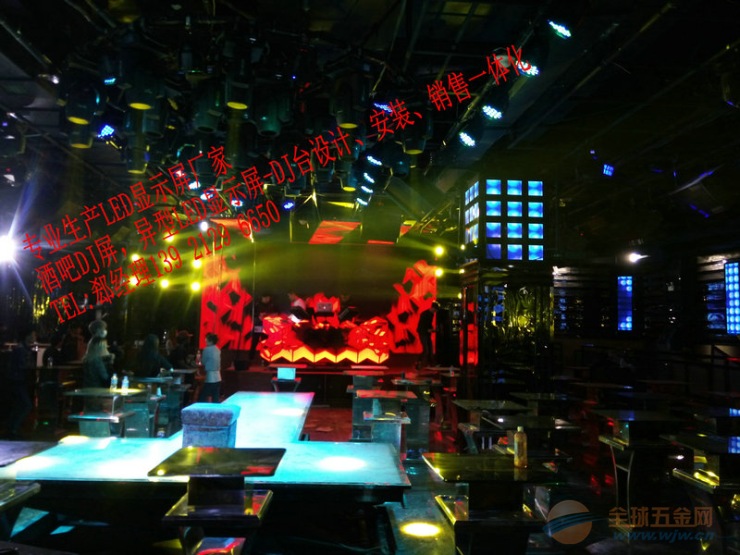 酒吧ledDJ台 酒吧led显示屏 酒吧dj现场 酒吧dj LED显示屏,异型显示屏,DJ屏