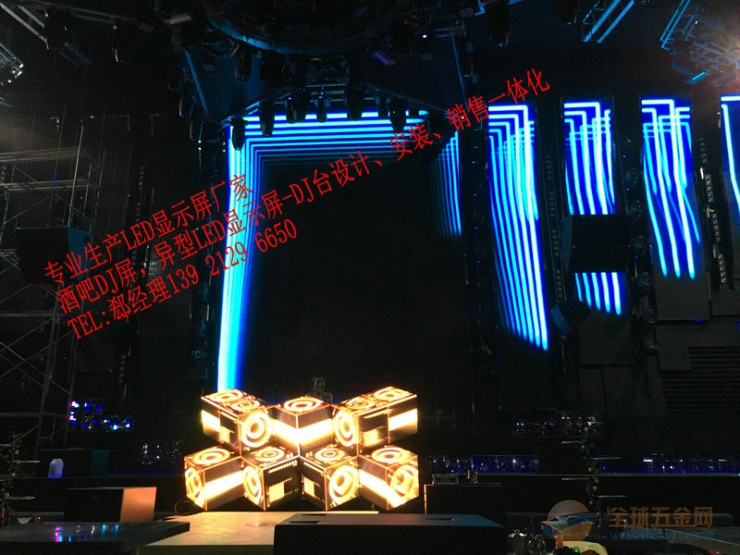 酒吧DJ异形屏 牛角屏 LED显示屏 LED显示屏,异型显示屏,DJ屏