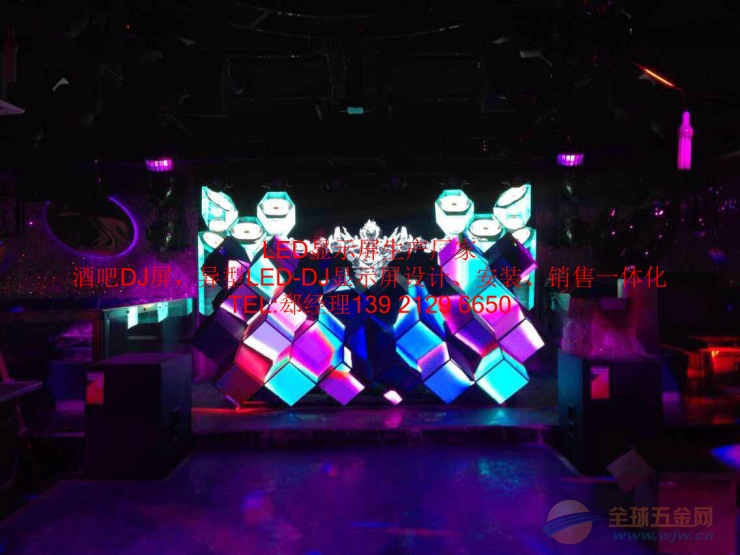 三角单元板拼接DJ屏 LED异型显示屏 酒吧夜场X 三角单元板拼接DJ屏 LED异型显示屏 酒吧夜场X