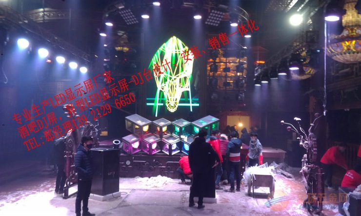酒吧LED异型DJ台 酒吧LED异型DJ台 酒吧LED异型DJ台 酒吧LED异型DJ台