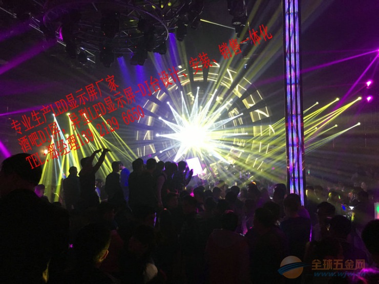 三角形LED显示屏 三角形LED显示屏