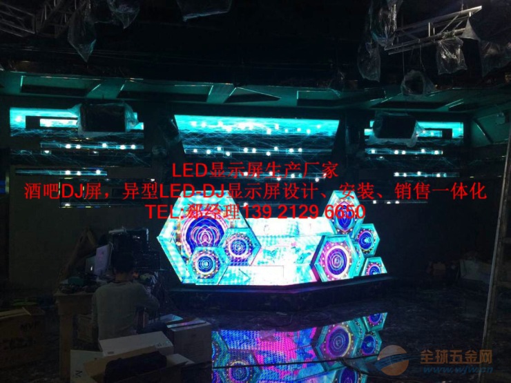 河北酒吧DJ台制作厂家 河北酒吧DJ台制作厂家