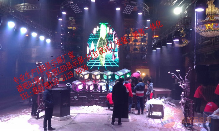 廊坊酒吧DJ台制作厂家 廊坊酒吧DJ台制作厂家