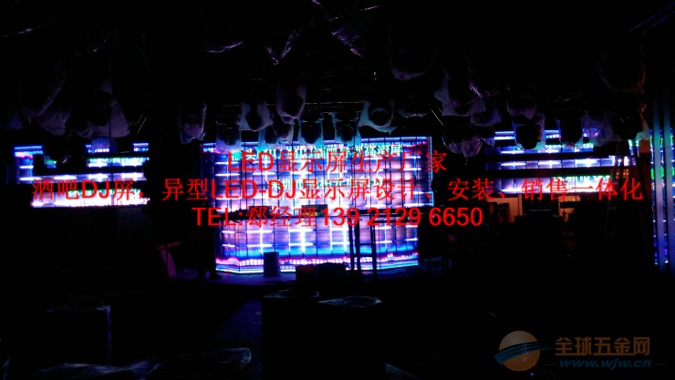 LED DJ台显示屏辅助配件全包价格 LED DJ台显示屏辅助配件全包价格