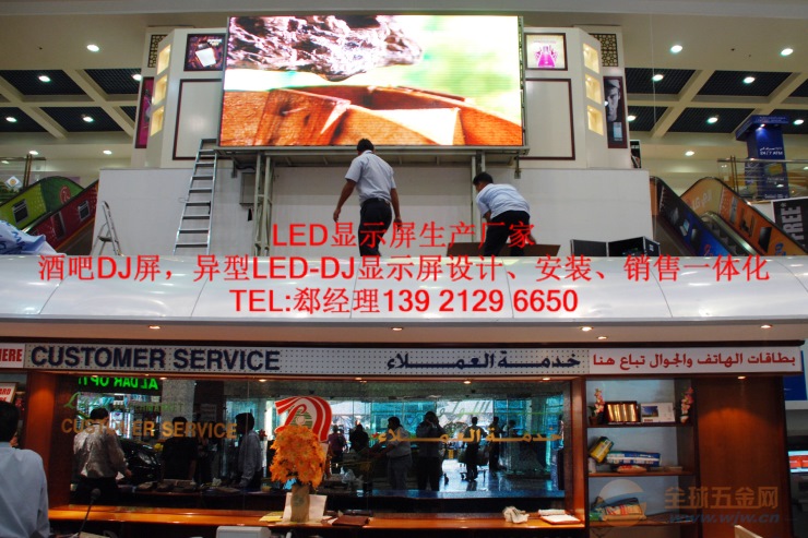 外墙立面LED大型显示屏型号高刷新频率高亮度 外墙立面LED大型显示屏型号高刷新频率高亮度