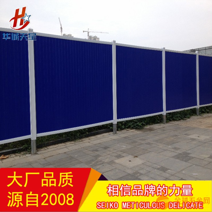 西安施工围挡/施工围挡位置/道路围挡广招代理商