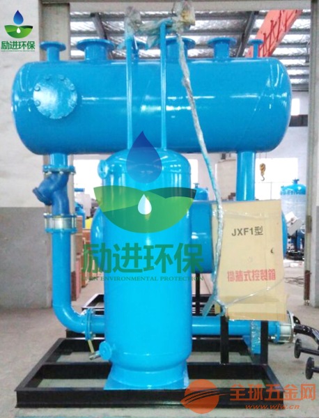 电动疏水自动增压器多少钱 电动疏水自动增压器多少钱