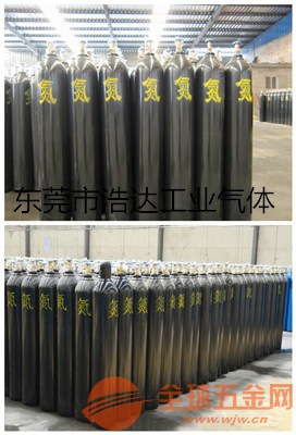 寮步10L液氮厂家X 寮步10L液氮厂家X