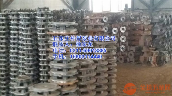 贵州六盘水ISG80-315IC管道清水离心泵多少钱 ISG型管道泵