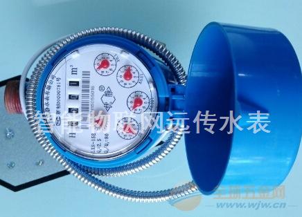 宁波水表-机械式无源智能水表 远传水表 水表