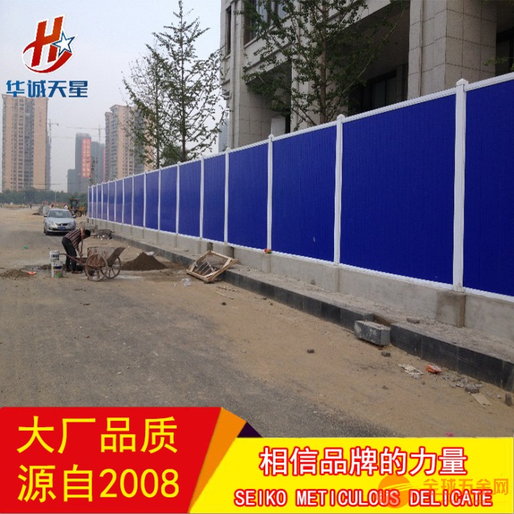 苏州PVC围挡/施工围挡位置/道路围挡广招代理商 苏州PVC围挡/施工围挡位置/道路围挡广招代理商
